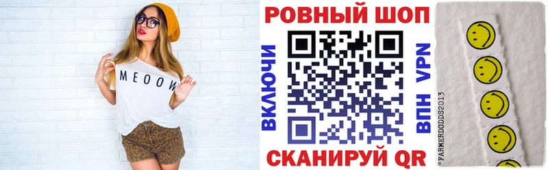 APVP Малоярославец