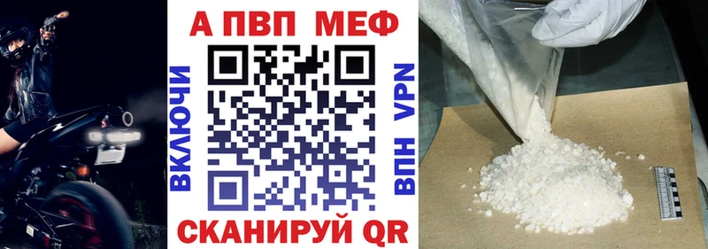 Какие есть наркотики Малоярославец СК 