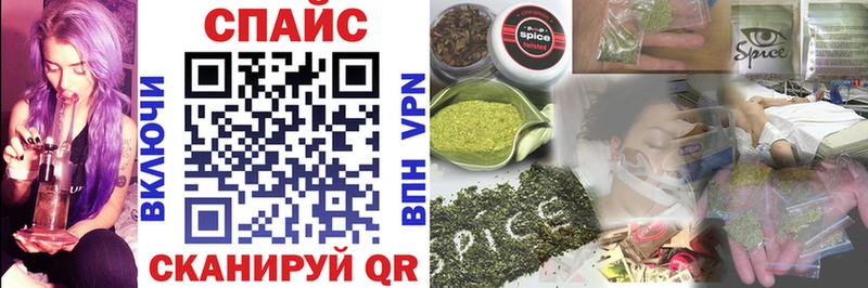 БУТИРАТ Butirat  mega зеркало  Малоярославец 