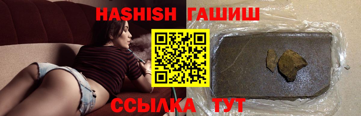 APVP Малоярославец