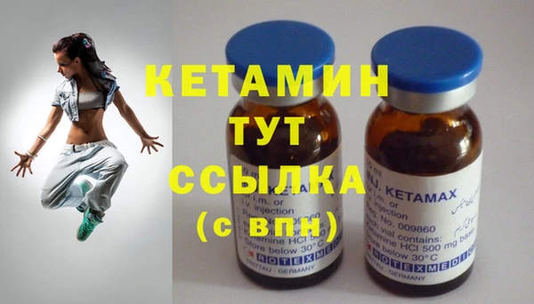 стаф Белоозёрский