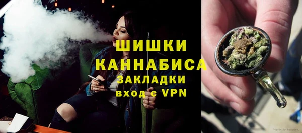 скорость Верхний Тагил