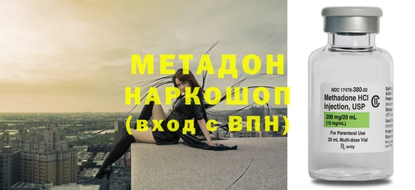 ПСИЛОЦИБИНОВЫЕ ГРИБЫ Белокуриха
