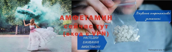 дживик Верхнеуральск