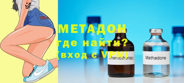 ПСИЛОЦИБИНОВЫЕ ГРИБЫ Белокуриха