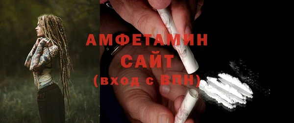 ПСИЛОЦИБИНОВЫЕ ГРИБЫ Белокуриха