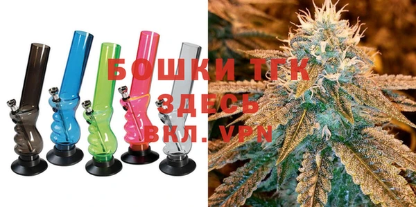 стафф Беломорск