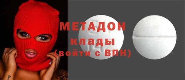 ПСИЛОЦИБИНОВЫЕ ГРИБЫ Белокуриха