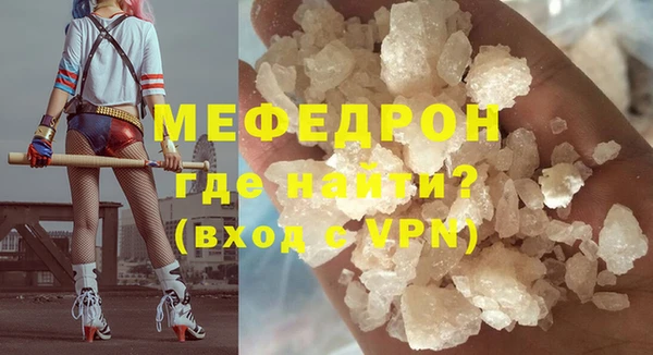 скорость Верхний Тагил