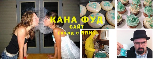 стаф Белоозёрский