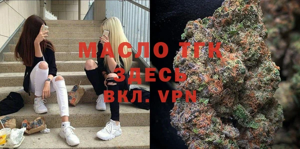 дживик Верхнеуральск
