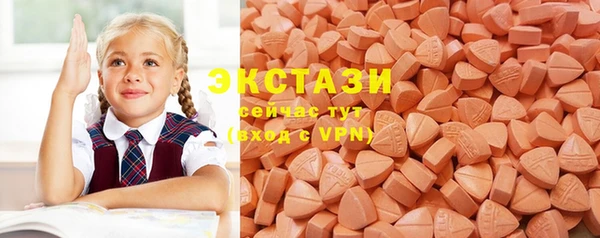 каннабис Иноземцево