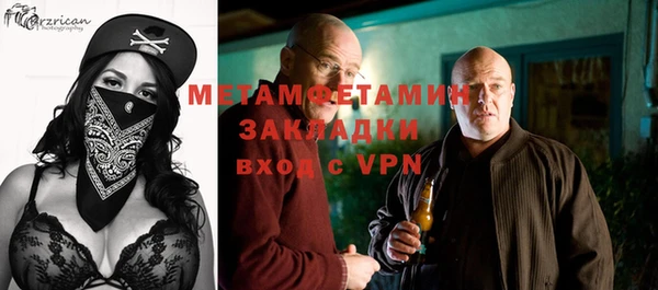 ПСИЛОЦИБИНОВЫЕ ГРИБЫ Белокуриха