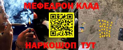 MDMA Premium VHQ Берёзовский