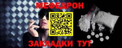 MDMA Premium VHQ Берёзовский