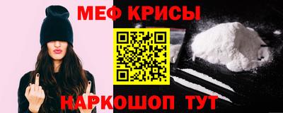 MDMA Premium VHQ Берёзовский