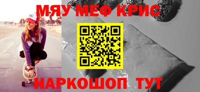 spice Кимры