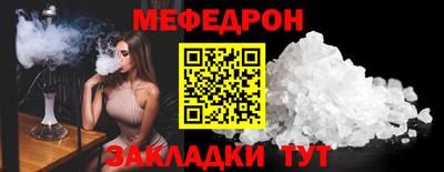 MDMA Premium VHQ Берёзовский