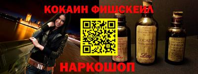 MDMA Premium VHQ Берёзовский