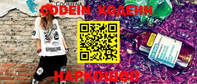spice Кимры