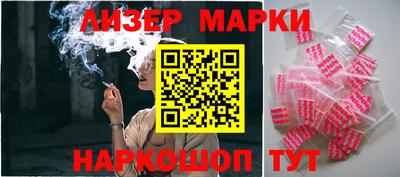 MDMA Premium VHQ Берёзовский