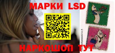 бутират Кинель