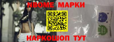 MDMA Premium VHQ Берёзовский