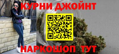spice Кимры