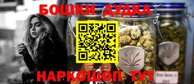 MDMA Premium VHQ Берёзовский