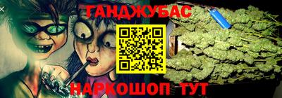 MDMA Premium VHQ Берёзовский