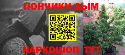 бутират Кинель