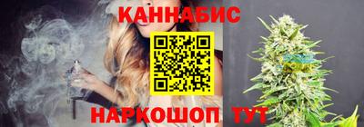 таблы Беслан