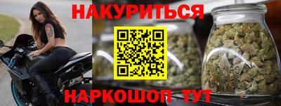 spice Кимры