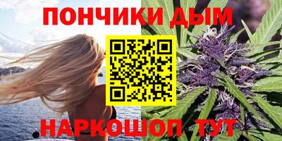 бутират Кинель