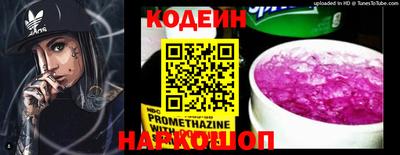 дистиллят марихуана Азнакаево