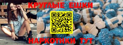 бутират Кинель