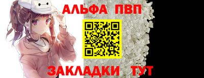 spice Кимры