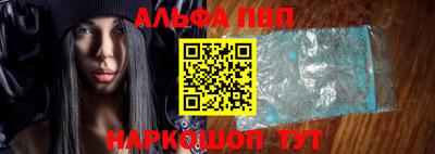 spice Кимры