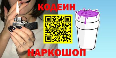spice Кимры