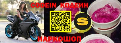 spice Кимры