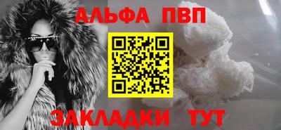 MDMA Premium VHQ Берёзовский