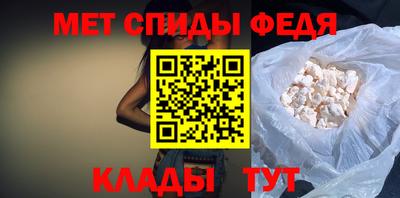 spice Кимры