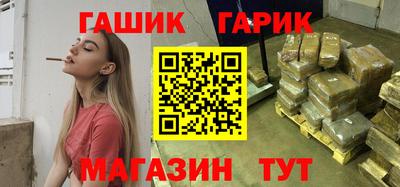spice Кимры