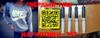 сатива Кингисепп