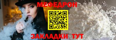 spice Кимры