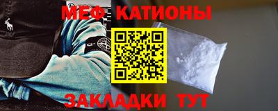 сатива Кингисепп