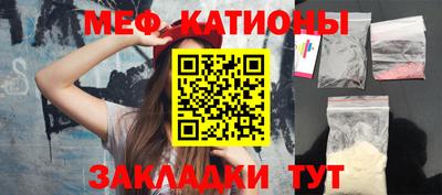 spice Кимры