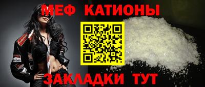 spice Кимры