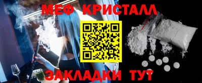 MDMA Premium VHQ Берёзовский