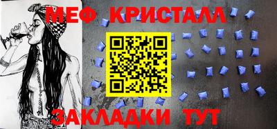 spice Кимры
